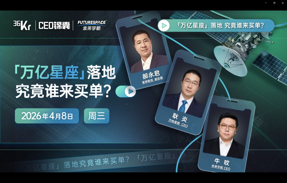 1776065396796465.png 网站用3.png