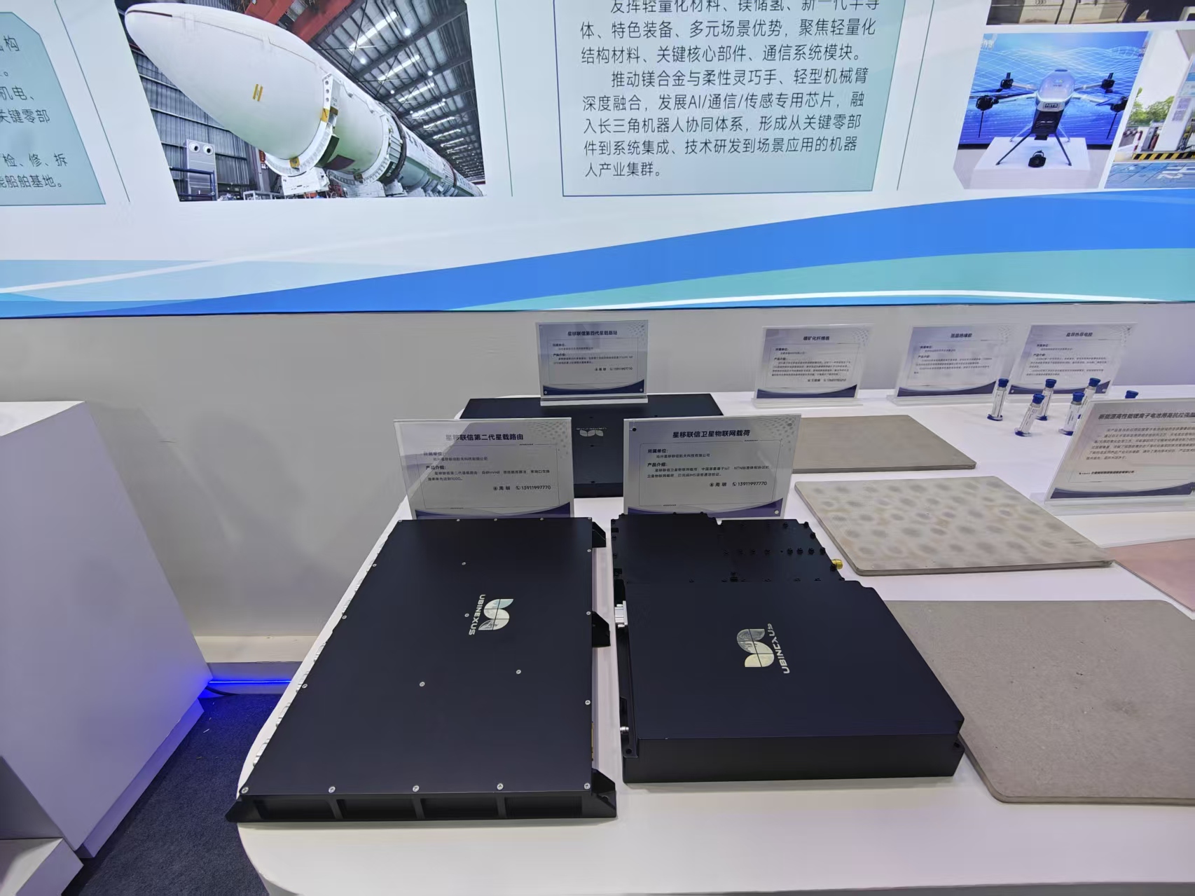 产品展示3.jpg