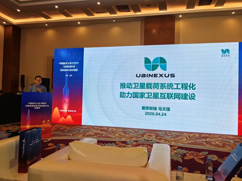 1782972746834235.jpg (网站用)演讲4.jpg