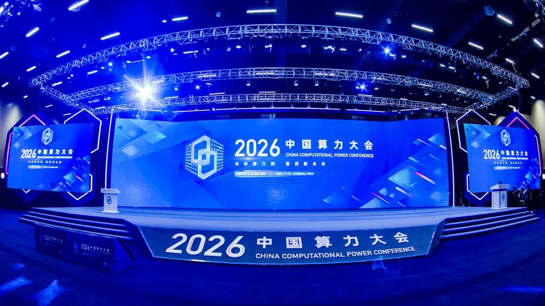1790563145494275.jpg 全景图.jpg