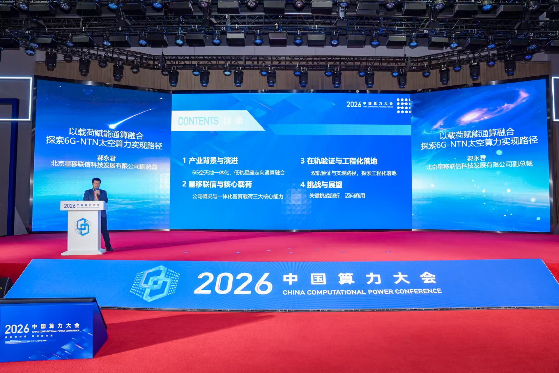 微信图片_20260913151505_149_15.jpg