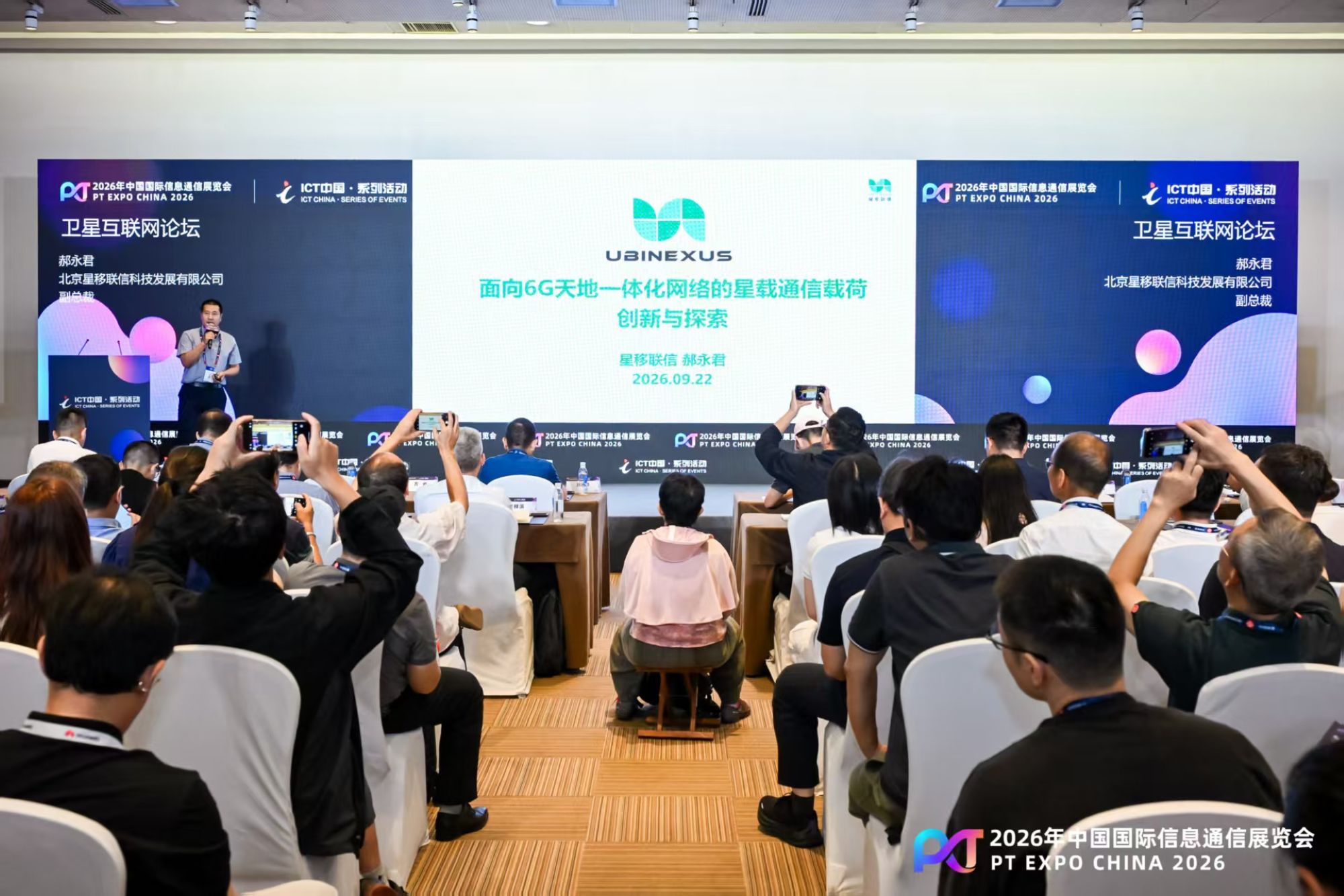 1790565903815056.jpg (网站用)论坛.jpg