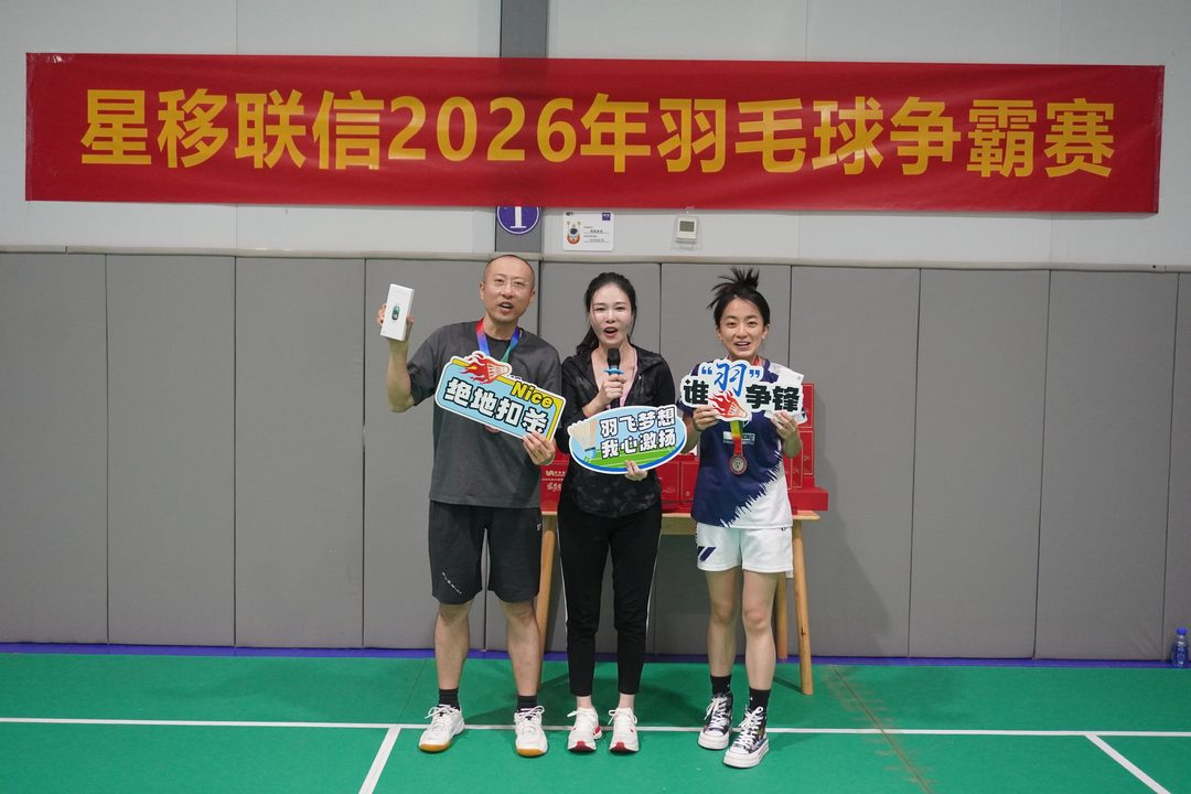 1793091561146282.png 颁奖3.png
