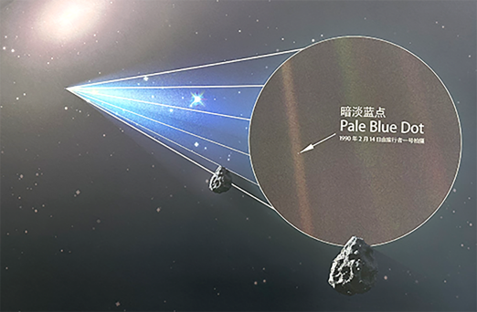 第五张